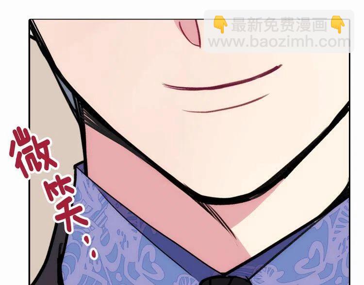 第24话 恋爱纪念日？28