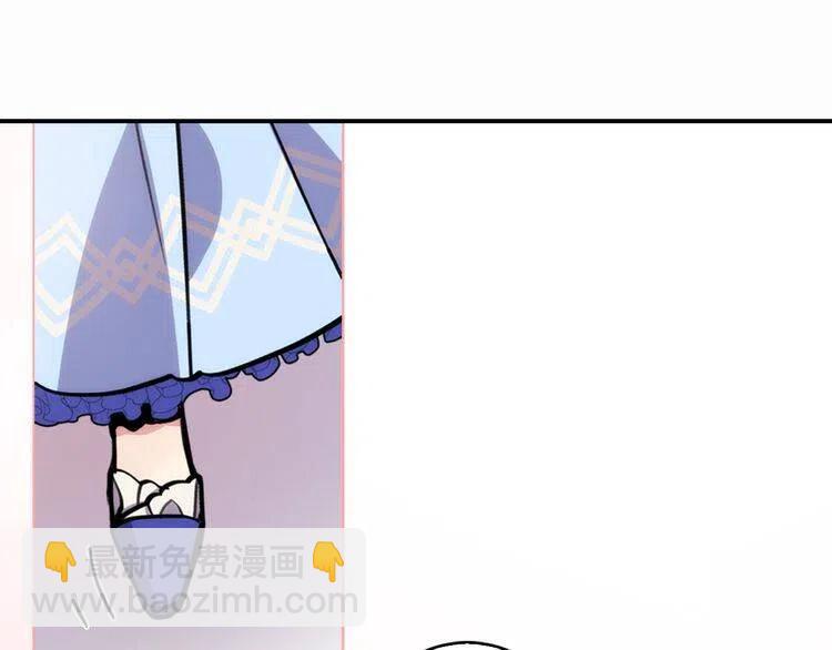 第24话 恋爱纪念日？33