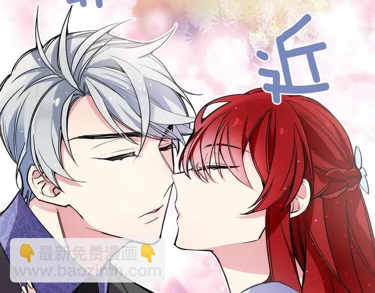 第24话 恋爱纪念日？36
