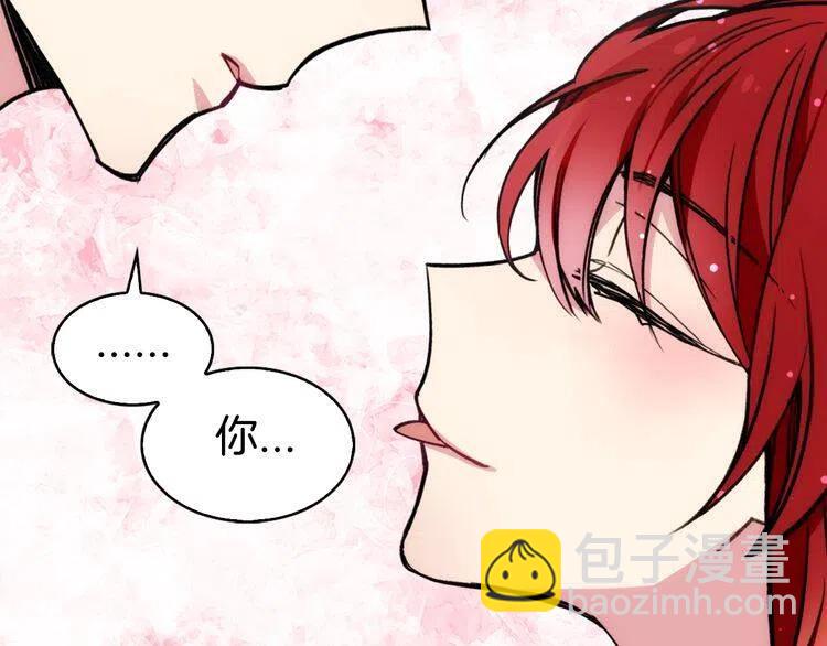 第24话 恋爱纪念日？40