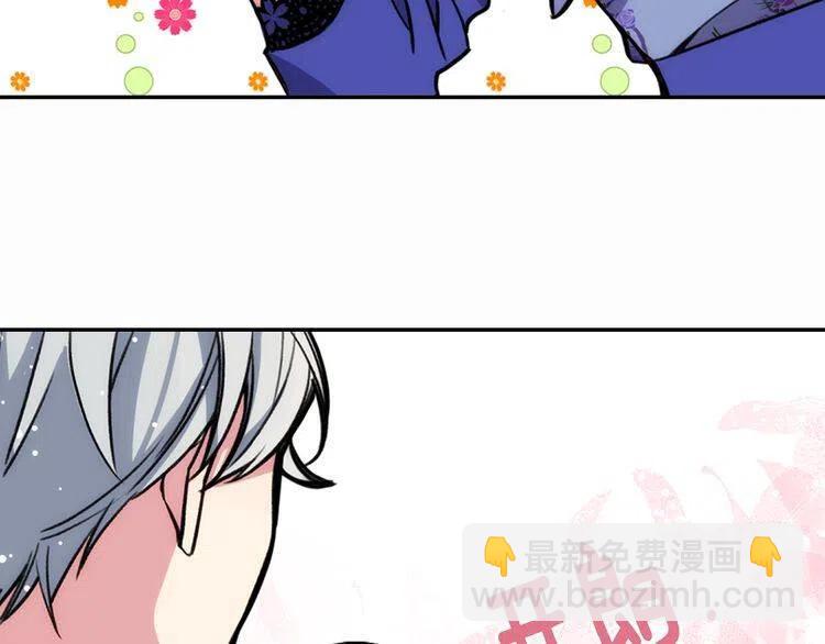 第24话 恋爱纪念日？56