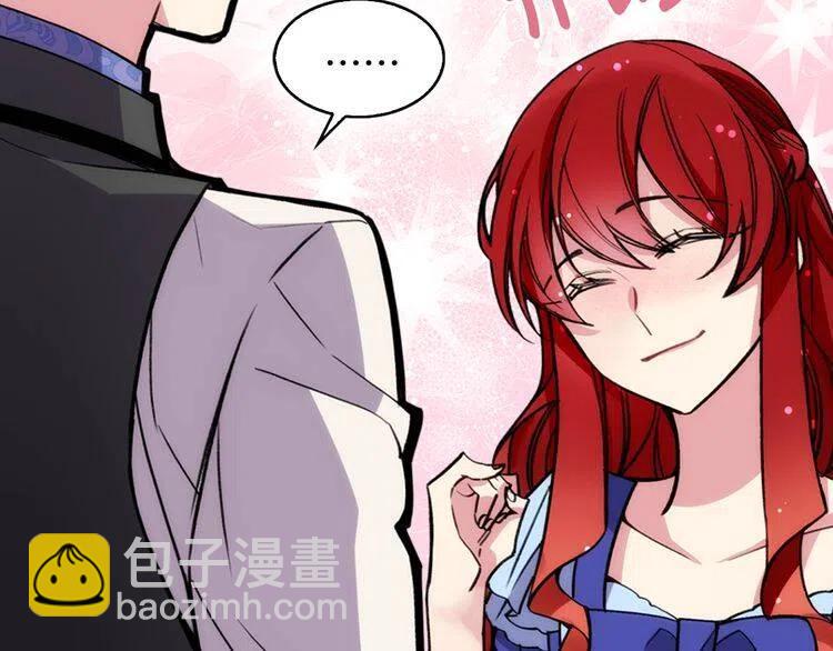 第24话 恋爱纪念日？57