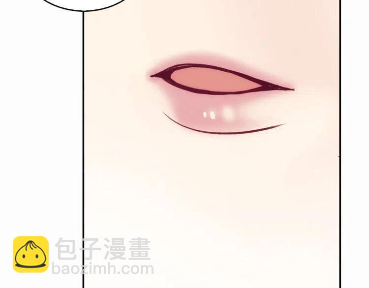 第24话 恋爱纪念日？6