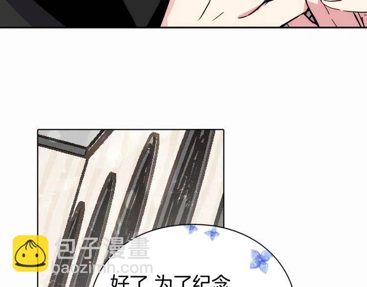 第24话 恋爱纪念日？60