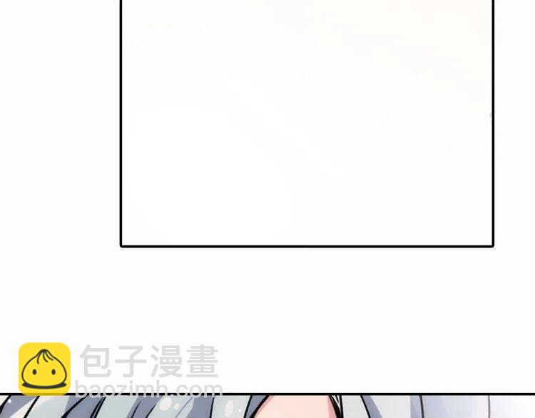 第24话 恋爱纪念日？7