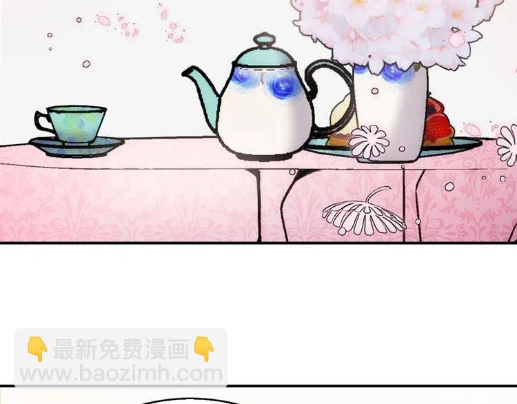 第24话 恋爱纪念日？74