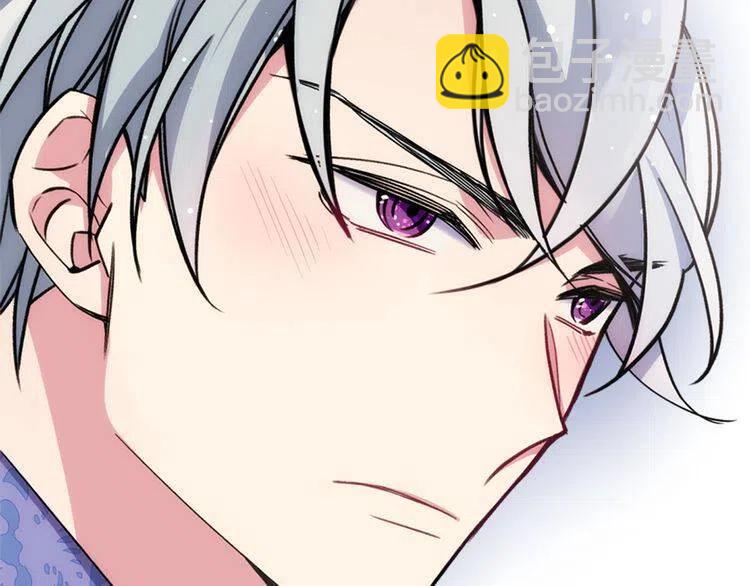 第24话 恋爱纪念日？8
