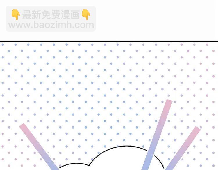 第24话 恋爱纪念日？93