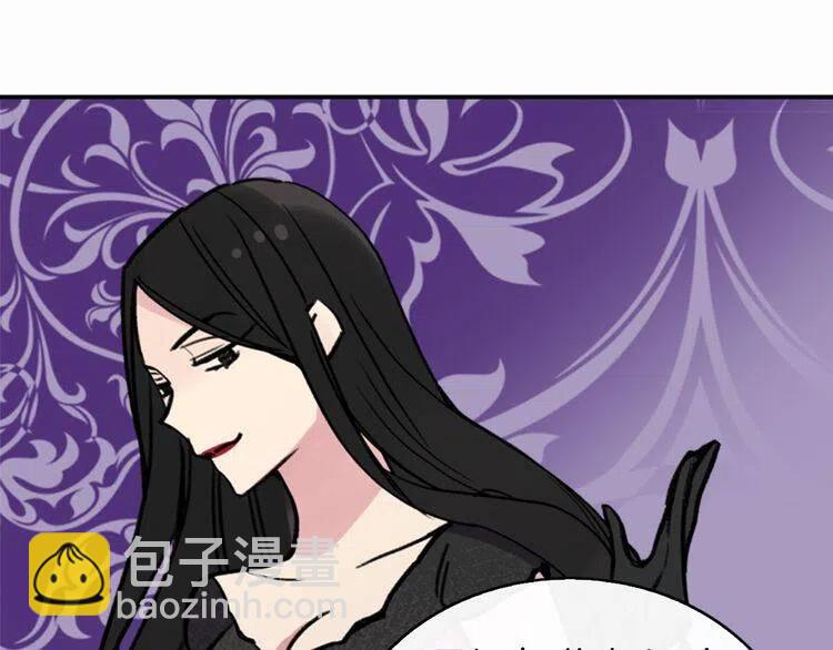 第24话 恋爱纪念日？98