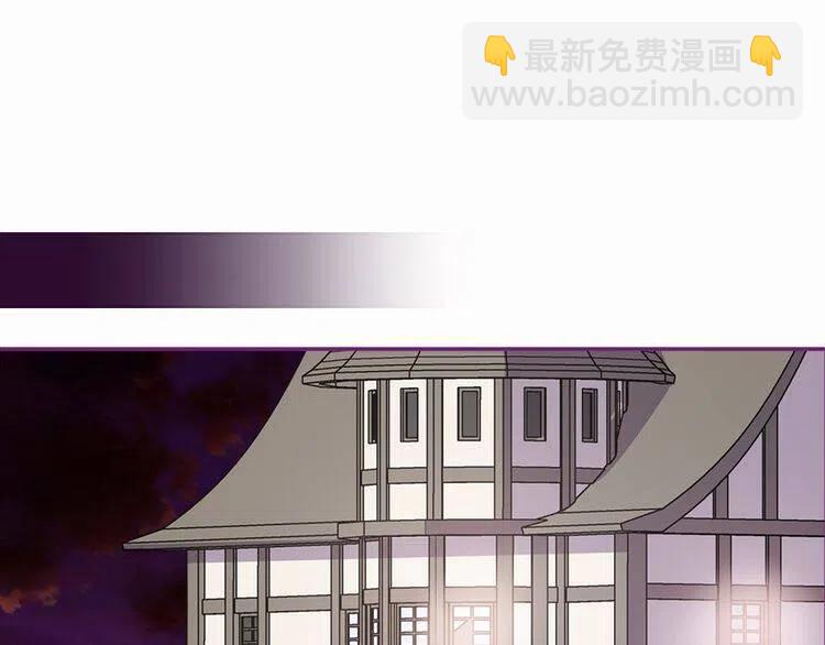 第25话 阿黛尔的发明120