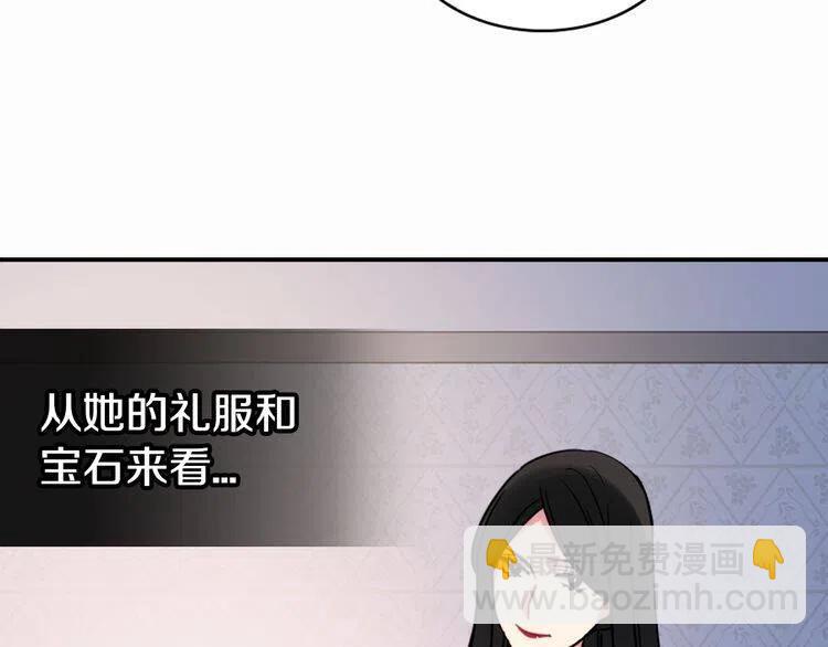 第25话 阿黛尔的发明129