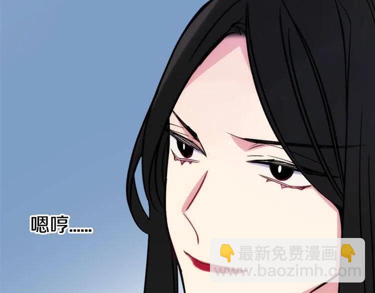 第25话 阿黛尔的发明132