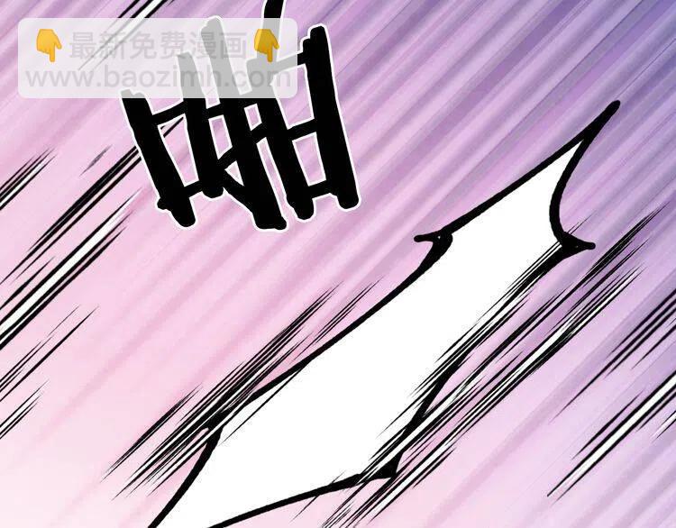 第25话 阿黛尔的发明146