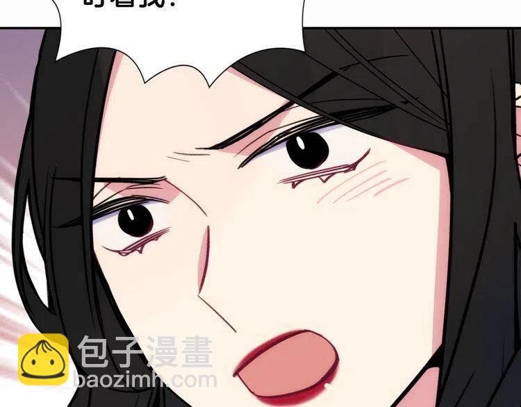 第25话 阿黛尔的发明151