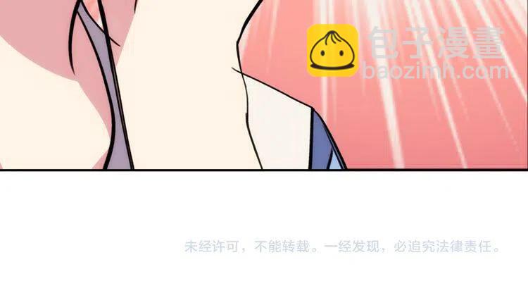 第25话 阿黛尔的发明158