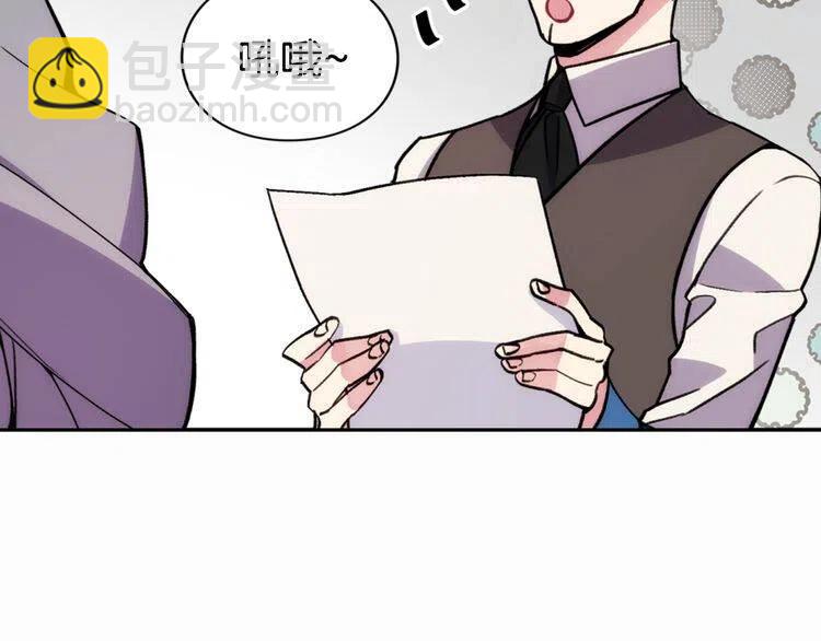 第25话 阿黛尔的发明35