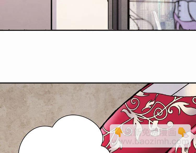第25话 阿黛尔的发明5