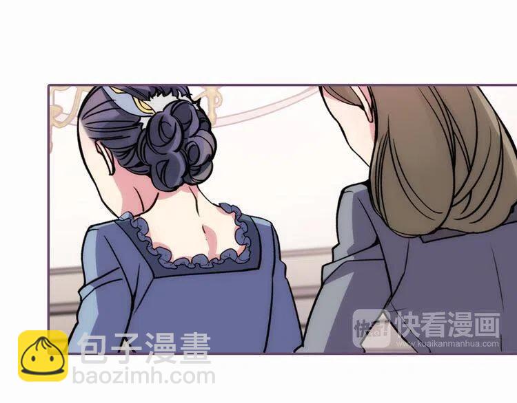 第25话 阿黛尔的发明65
