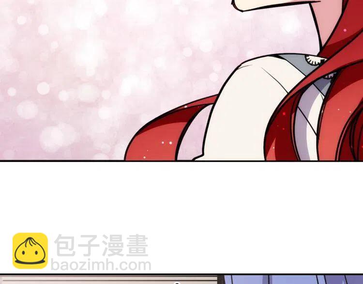 第25话 阿黛尔的发明91