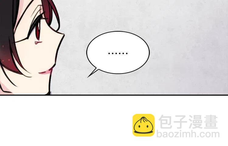 第25话 阿黛尔的发明93