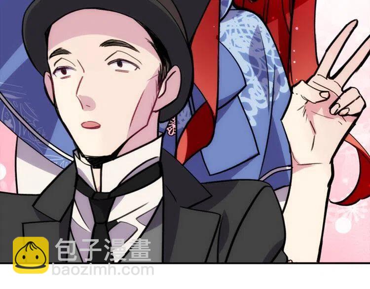 第26话 绑架127