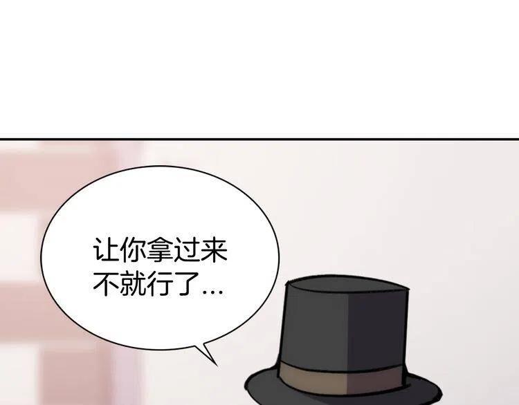 第26话 绑架128