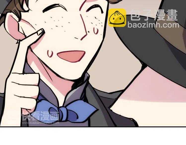 第26话 绑架132