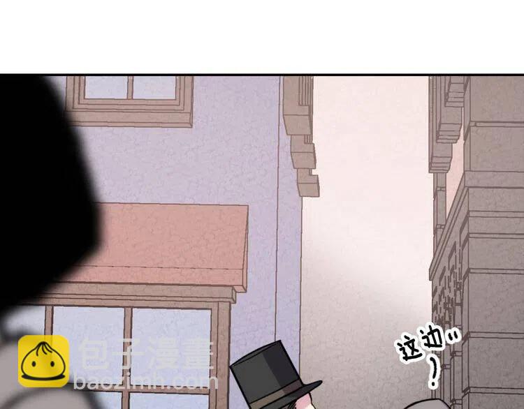 第26话 绑架138