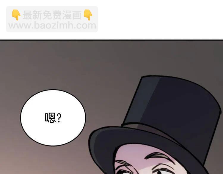 第26话 绑架140