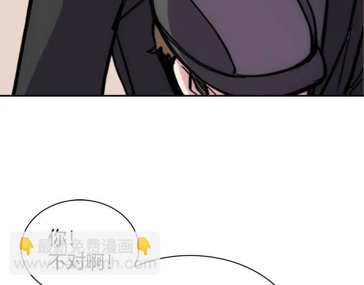 第26话 绑架142
