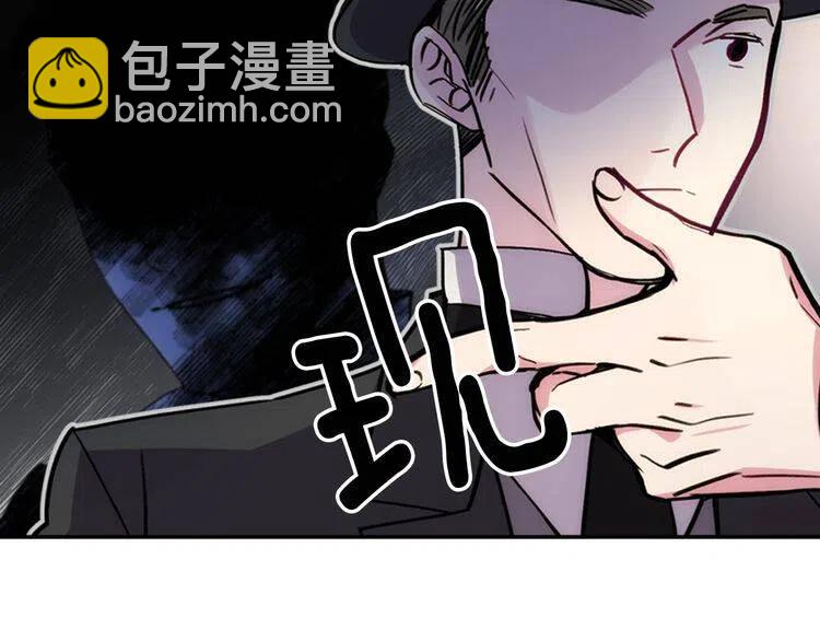 第26话 绑架146