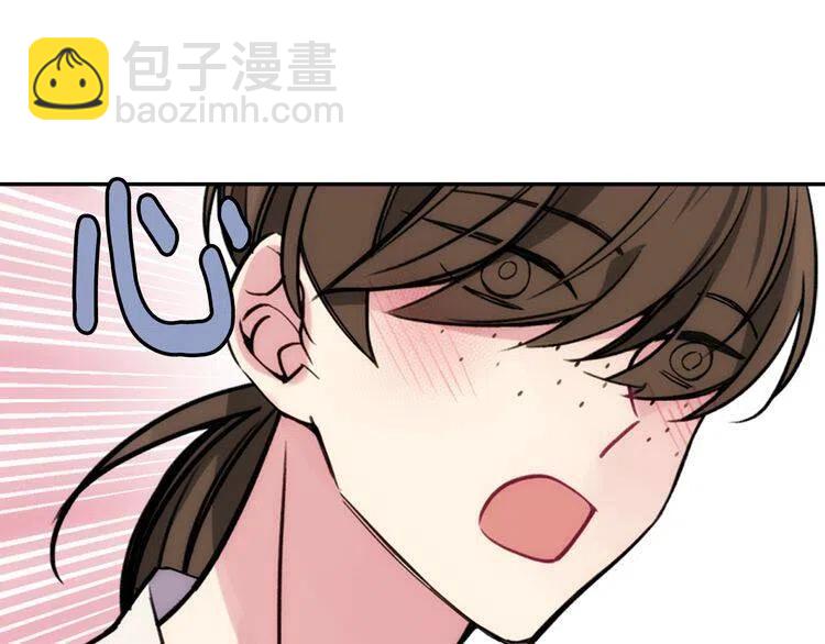 第26话 绑架17