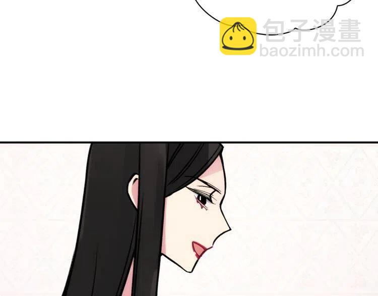 第26话 绑架19