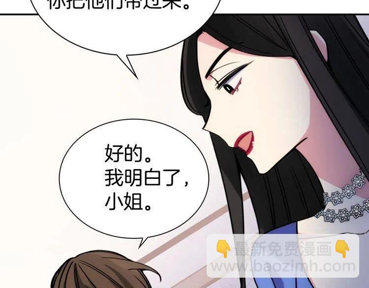 第26话 绑架29