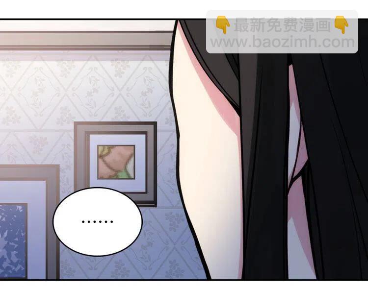 第26话 绑架32