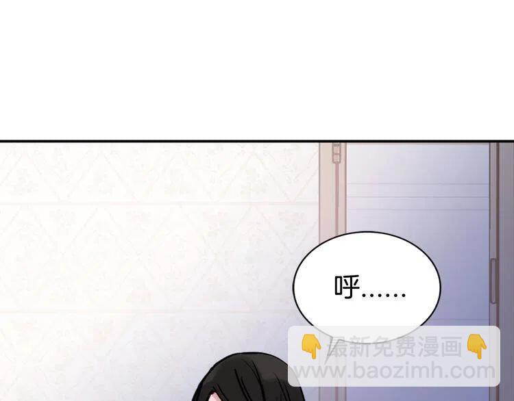 第26话 绑架33