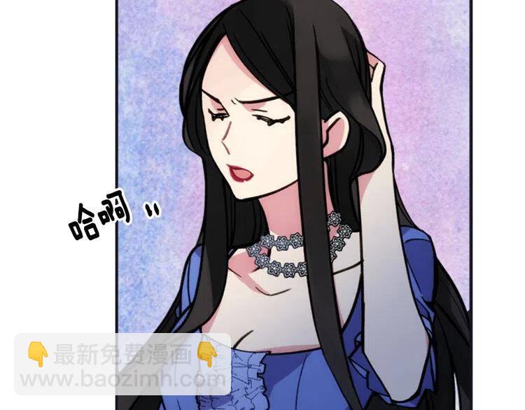 第26话 绑架39