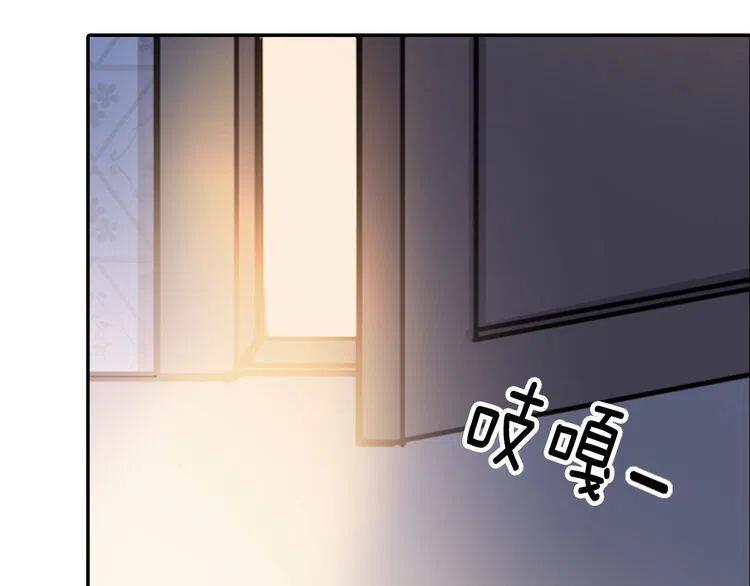 第26话 绑架44