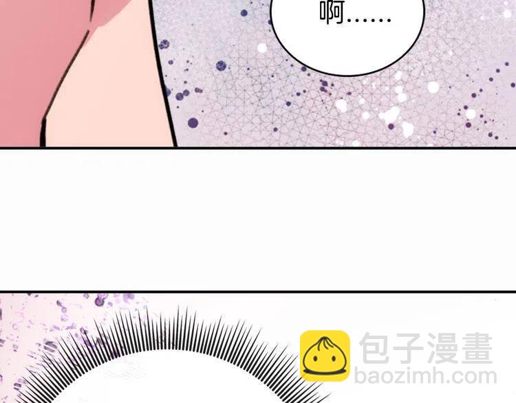 第26话 绑架5