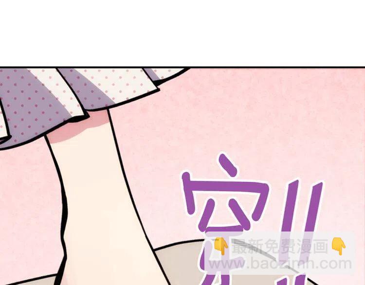 第26话 绑架64