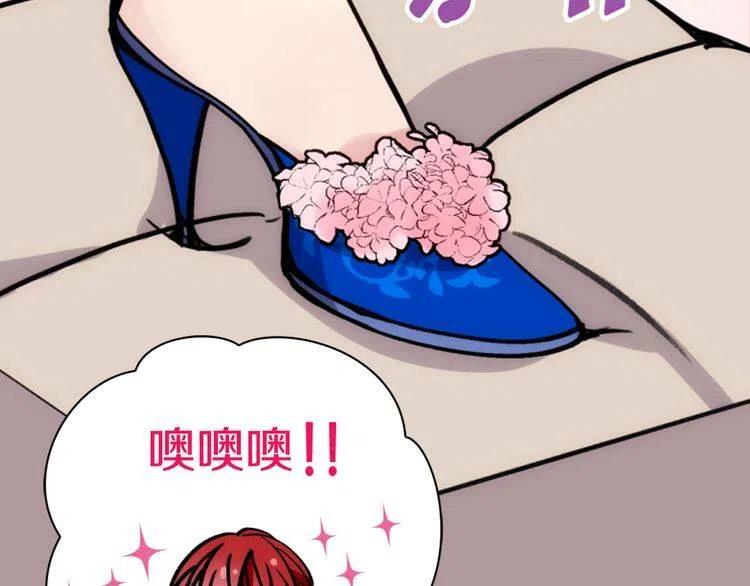 第26话 绑架65