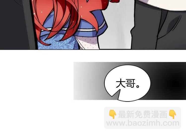 第26话 绑架77