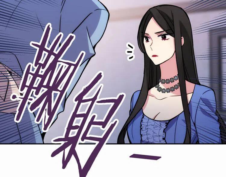 第26话 绑架9