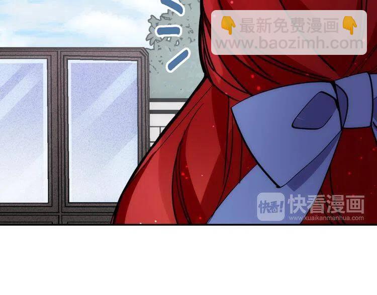 第27话 遭遇威胁109