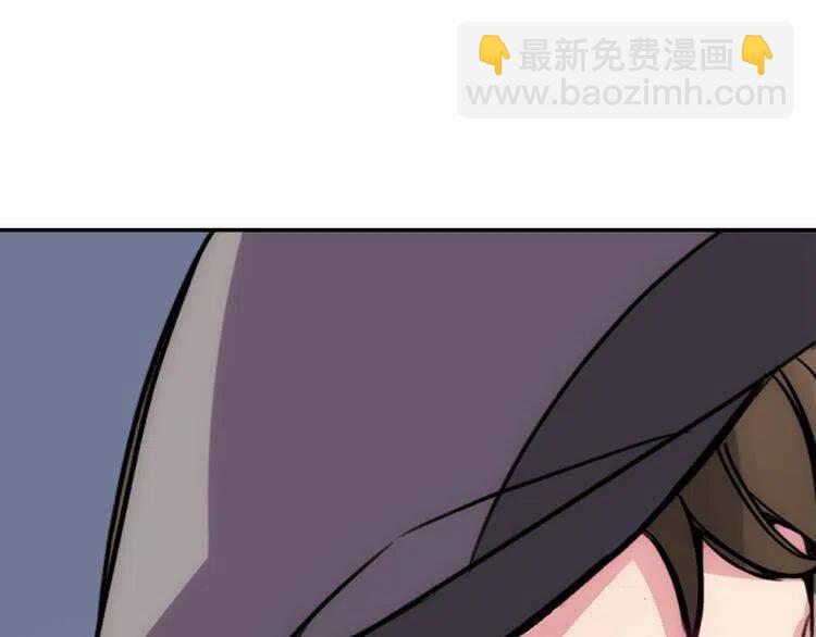 第27话 遭遇威胁132