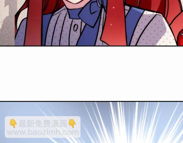 第27话 遭遇威胁147