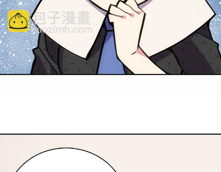 第27话 遭遇威胁28