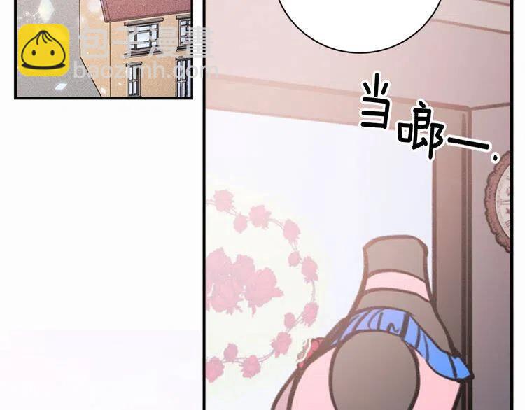 第27话 遭遇威胁4