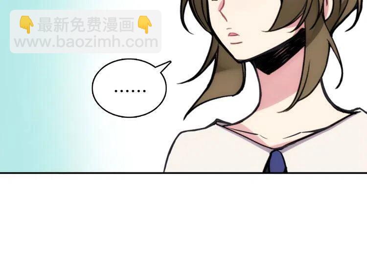 第27话 遭遇威胁44