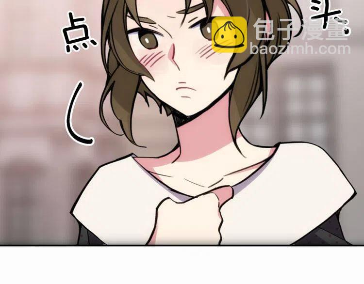第27话 遭遇威胁50